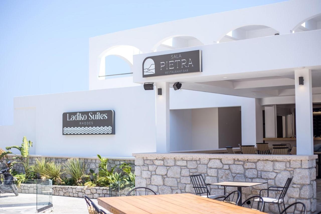 Hotell Ladiko - 3*